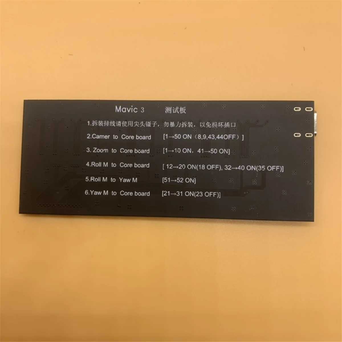 Cable de señal Gimbal Cable de señal PTZ para 3 Pro/Pro Cine Cámara Línea Transmisión Cable flexible Piezas de reparación de drones(B)