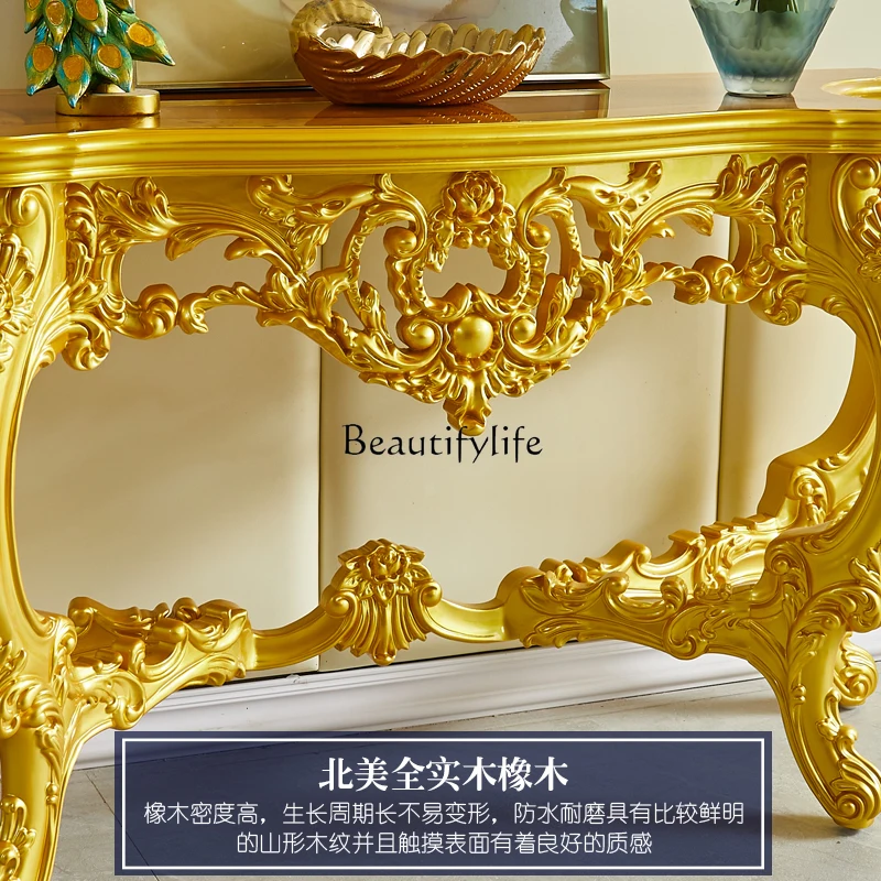 European solid wood entrance American luxury wall decoration table shelf gold