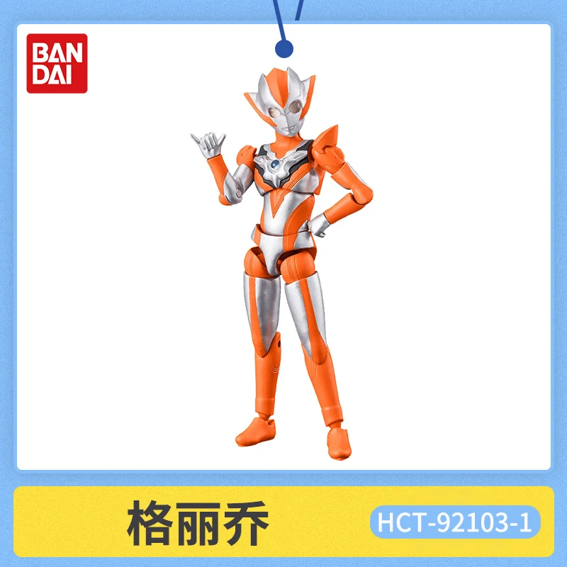 Bandai Original Shokugan Ultraman Grigio figurine Super dynamique Alpha 12 Rosso Ed Anime jouet à collectionner cadeau pour les Fans des enfants