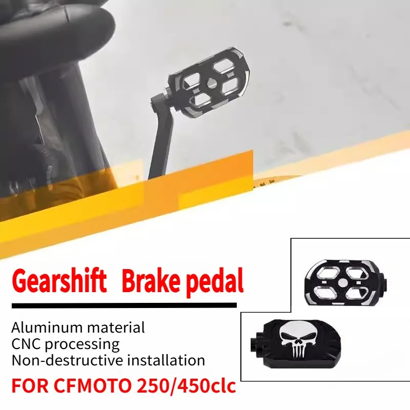 

For Suitable 250/450CLC Enlarged Foot Brake, Foot Pedal Anti-slip Brake Gear Lever, Clutch, Long Gear Lever, Gear Changer Is Not