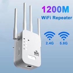 2.4G 5Ghz wzmacniacz WIFI Repeater bezprzewodowy Wi-Fi Extender 1200Mbps wzmacniacz sieci 802.11N daleki zasięg sygnał Wi-Fi Repetidor