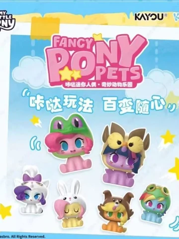 Коллекционная фигурка Mini My Little Pony Animal Park от KAYOU — фото устройства