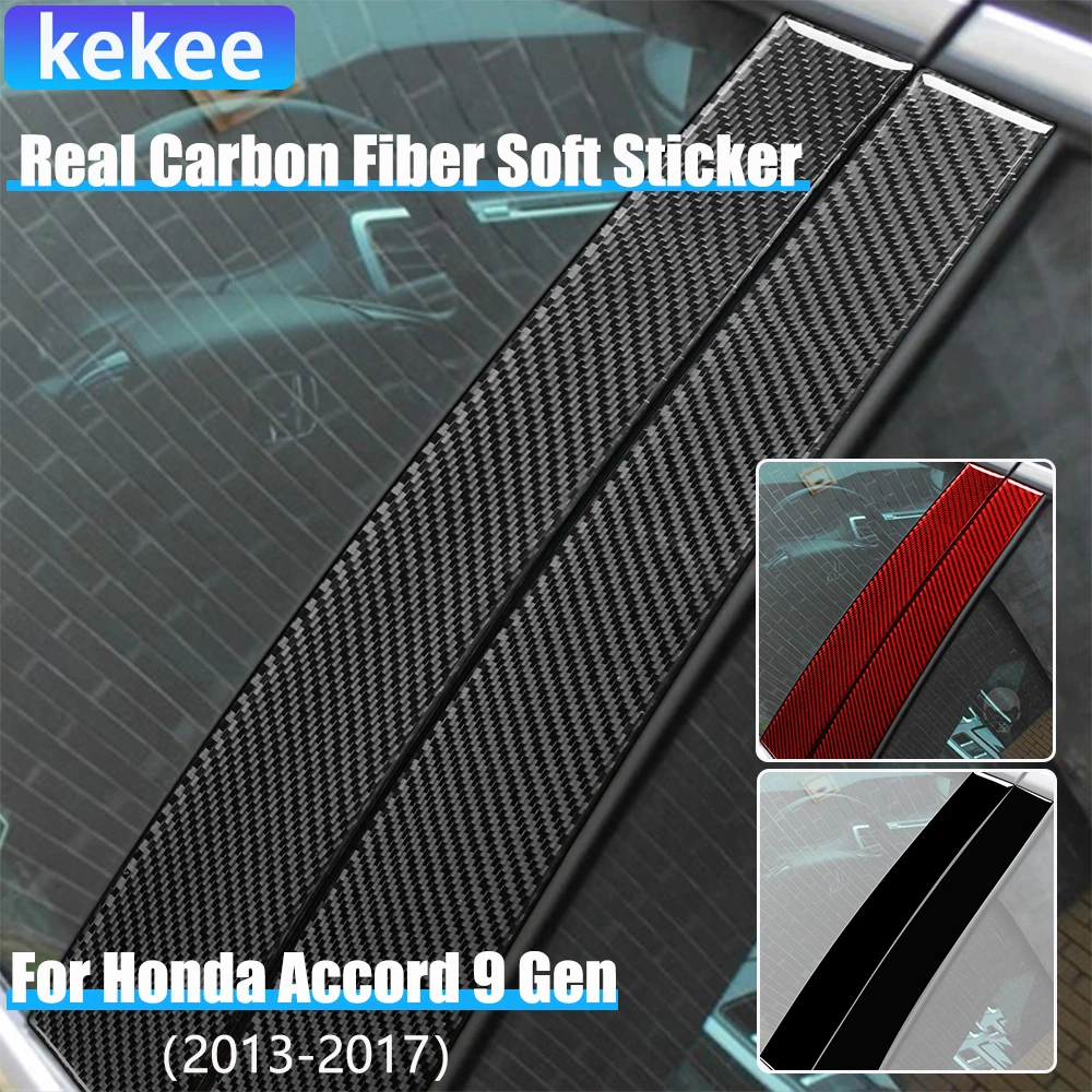 

Настоящее углеродное волокно, автомобильные аксессуары, панель B-стойки, декоративная крышка, мягкая наклейка для Honda Accord 9 поколения 2014 2015 2016 2017