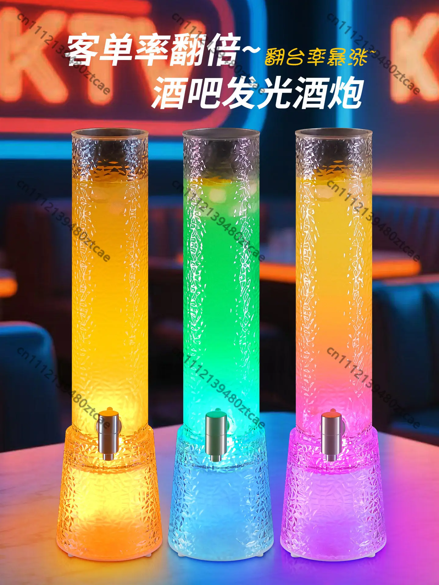 2L Ice Texture LED Beer Dispenser Tap Bar KTV Draft Beverage Storage Container