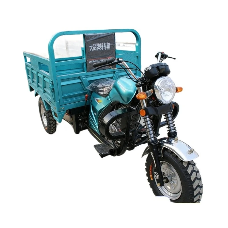 Agricultural fuel dump bucket tricycle, construction site agricultural cargo tool, high and low speed tricycle