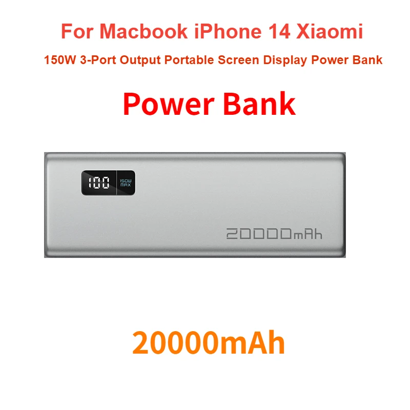 For Macbook iPhone 14 Xiaomi Power Bank 20000mAh PB200P 150W 3-Port Output Portable Screen Display Power Bank