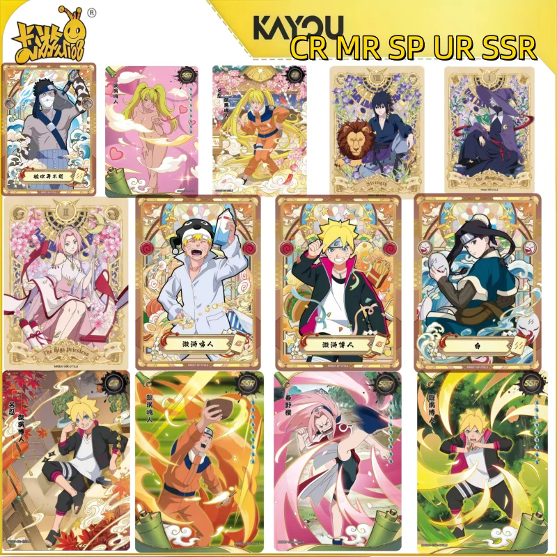 Kayou Naruto Anime Rare Card 7 SeriesCR MR  SP UR SSR Complete Set Collection Card Naruto Shippuden