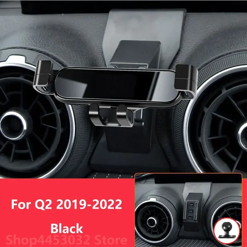 1 دعوى حامل هاتف السيارة لأودي Q2 2019-2022 منفذ الهواء حامل يتصاعد الجاذبية لتحديد المواقع المحمول قوس الملحقات