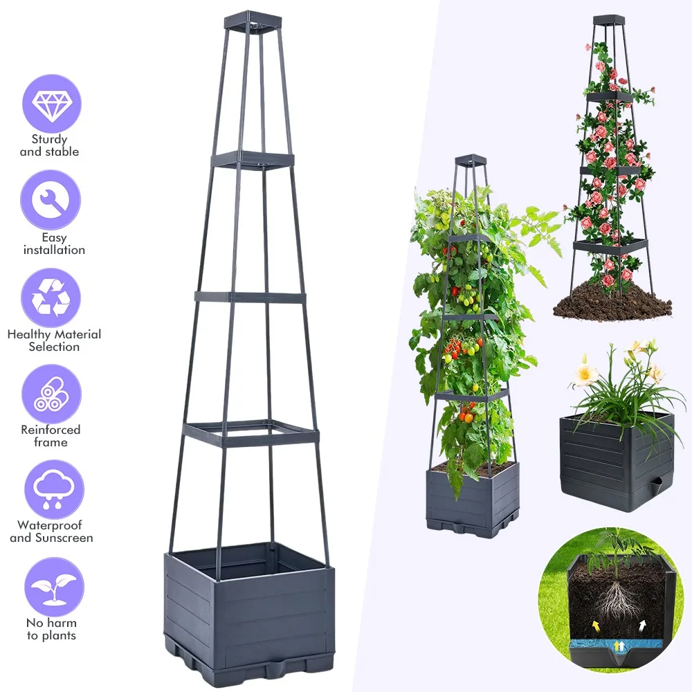 

4-ярусная приподнятая грядка-клумба с решеткой, пластиковые приподнятые грядки и решетка из полипропилена для вьющихся растений, цветов, овощей