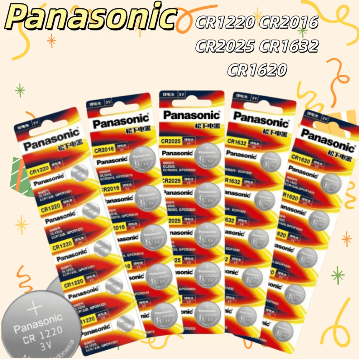 5Pcs Original Panasonic Lithium Coin Battery CR2025 CR2016 CR1632 CR1220 CR1620 Long Lasting For Car Key Remote Watch Controller