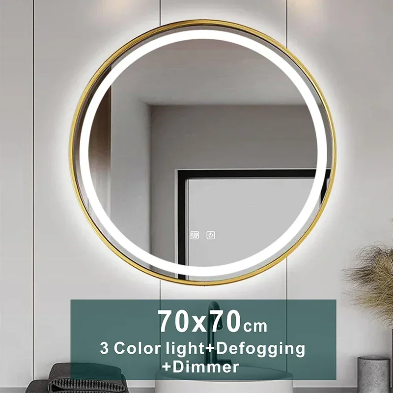 LED three-color backlight defogging dimming makeup mirror, smart gold frame round makeup bathroom 60/70/80 cm