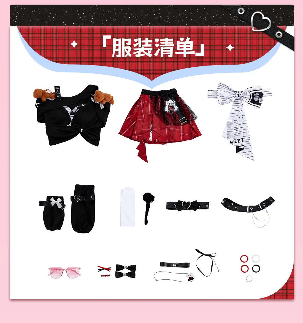 S21c635581cb9427c8d7b4b37f2ab70477 - Honkai: Star Rail Store