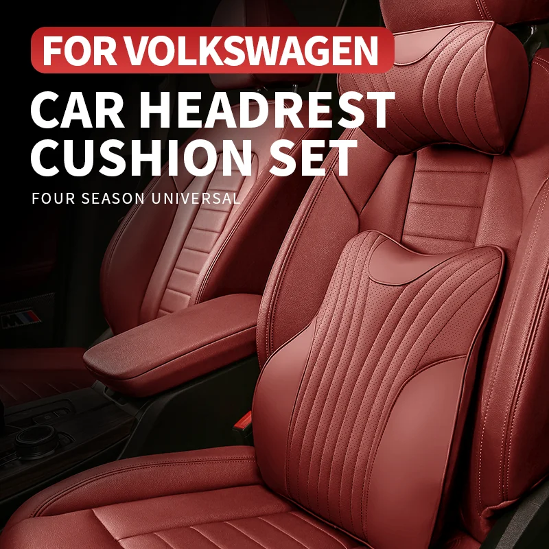 

Suitable For Volkswagen Lavida Lamando Passat Polo "Fox" Vento Touran Tiguan High-End Breathable Car Seat Lumbar Cushion