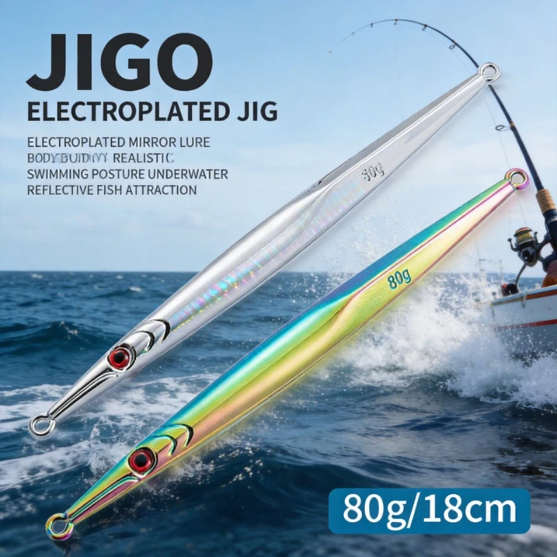 

Fast Sinking Metal Jig Fast Jigging Shore Cast Boat Fishing Reinforced Treble Hooks For Spanish Mackerel Saltwater Fishing Lure