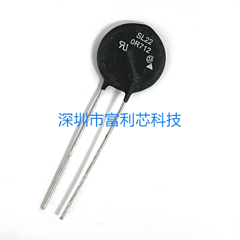 1PCS SL22 0R712 0.7 Ω 0.7R 25% 12A 22mm Inrush Current Limiters