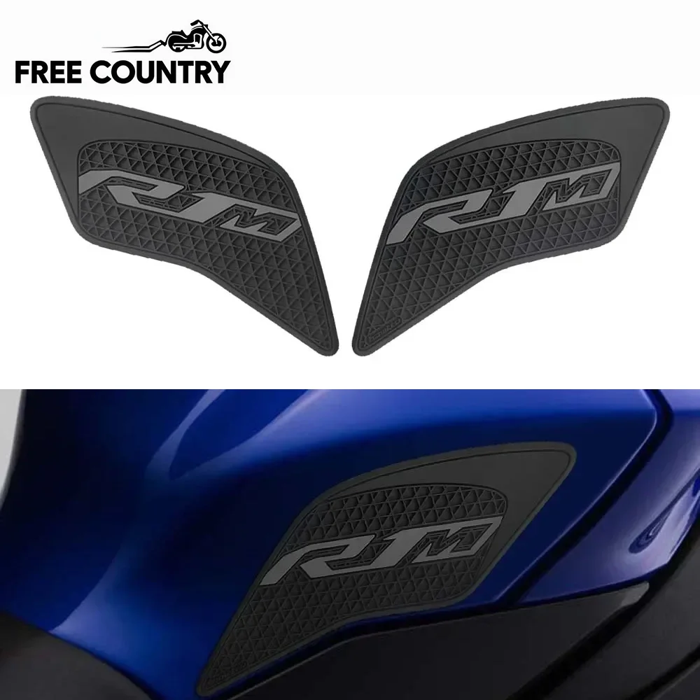 

Для Yamaha YZF R1M 2015-2025 мотоциклетный топливный бак наколенник наклейка