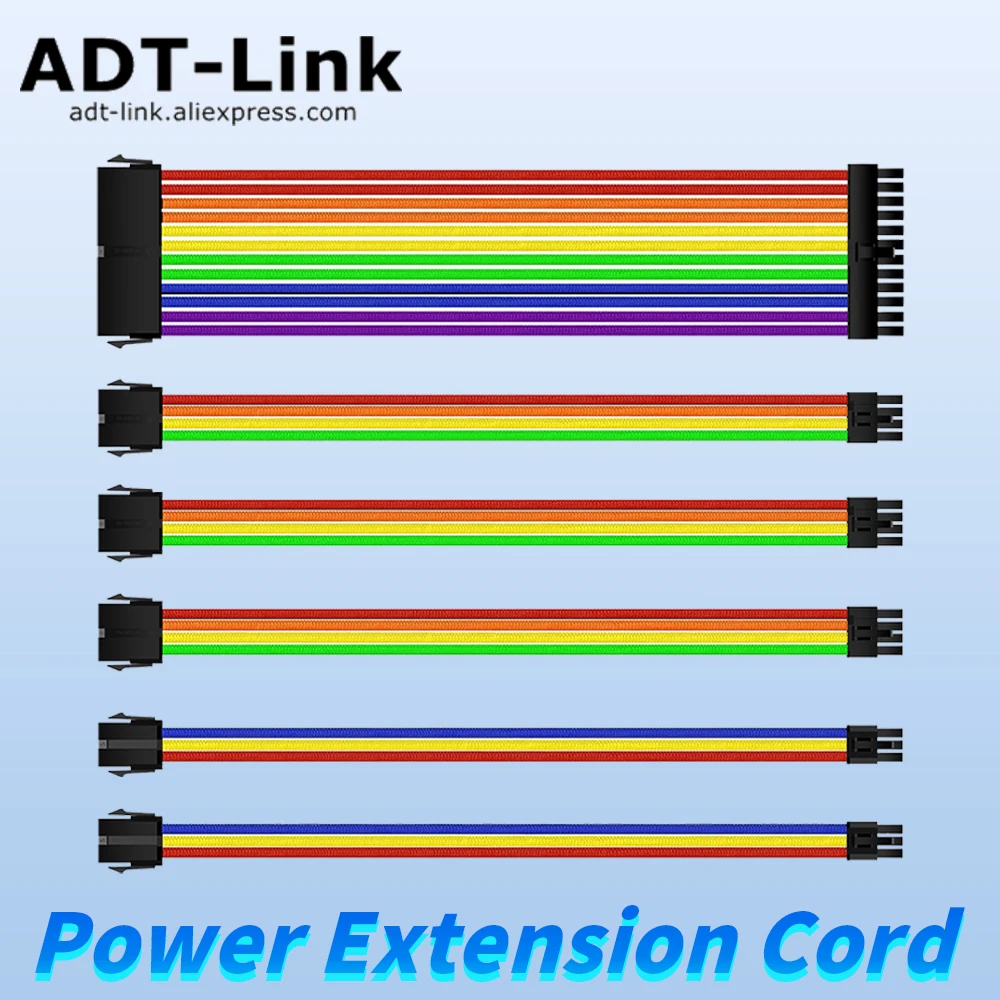 Chassis Power Motherboard 24p CPU8P Graphics Card 8P pcie Extension Cable 6P Male to female Rainbow Nylon Braided Cable 30cm