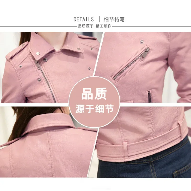 Short PU Skin Slim-fit Leather Double Breasted Belted Trench Coat Female Yellow Pink Black Date Red Motorcycle Leather Jacket