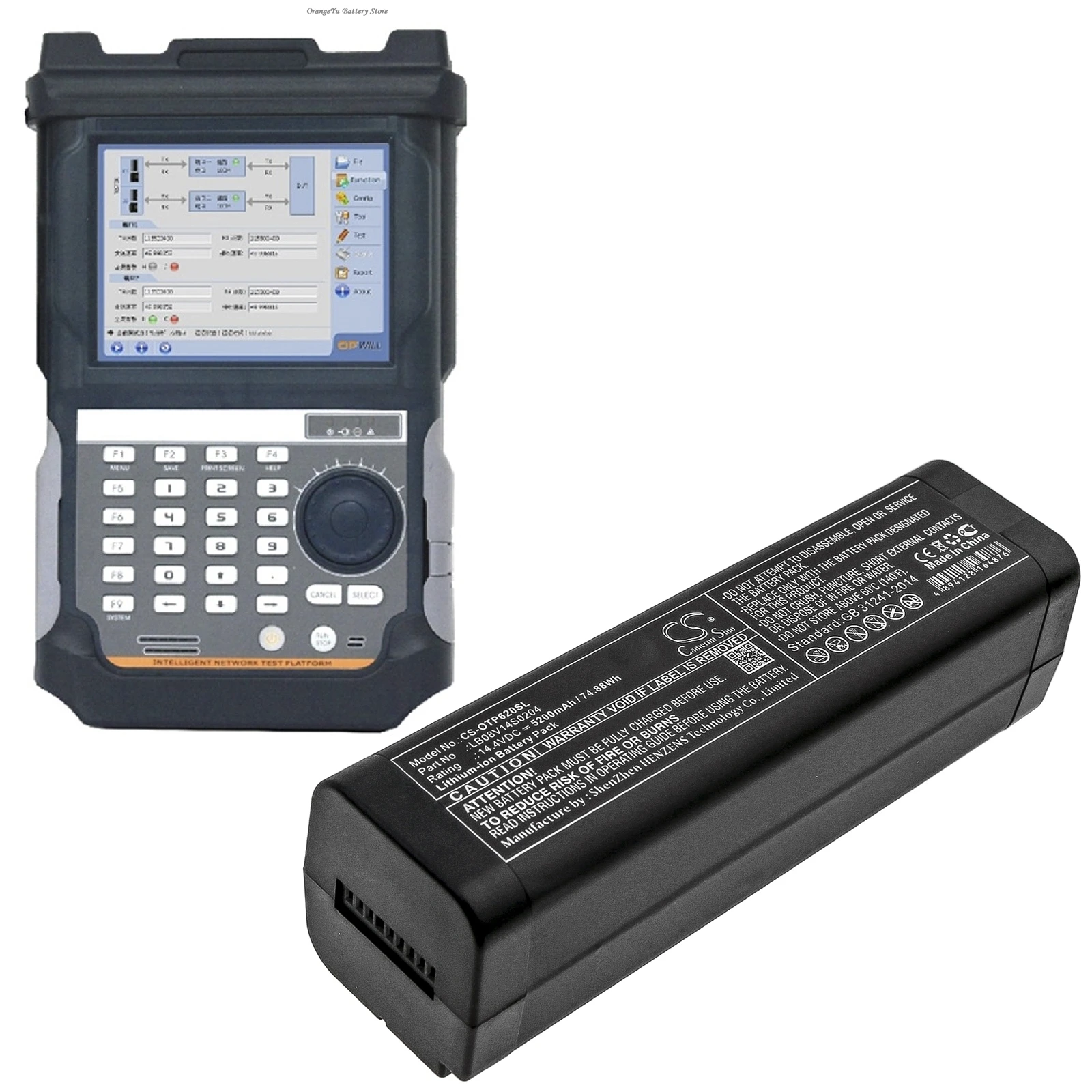 14.4V 5200mAh Battery LB08V14S0204 for OPWILL OTP-6200 OTP6200 +TOOL