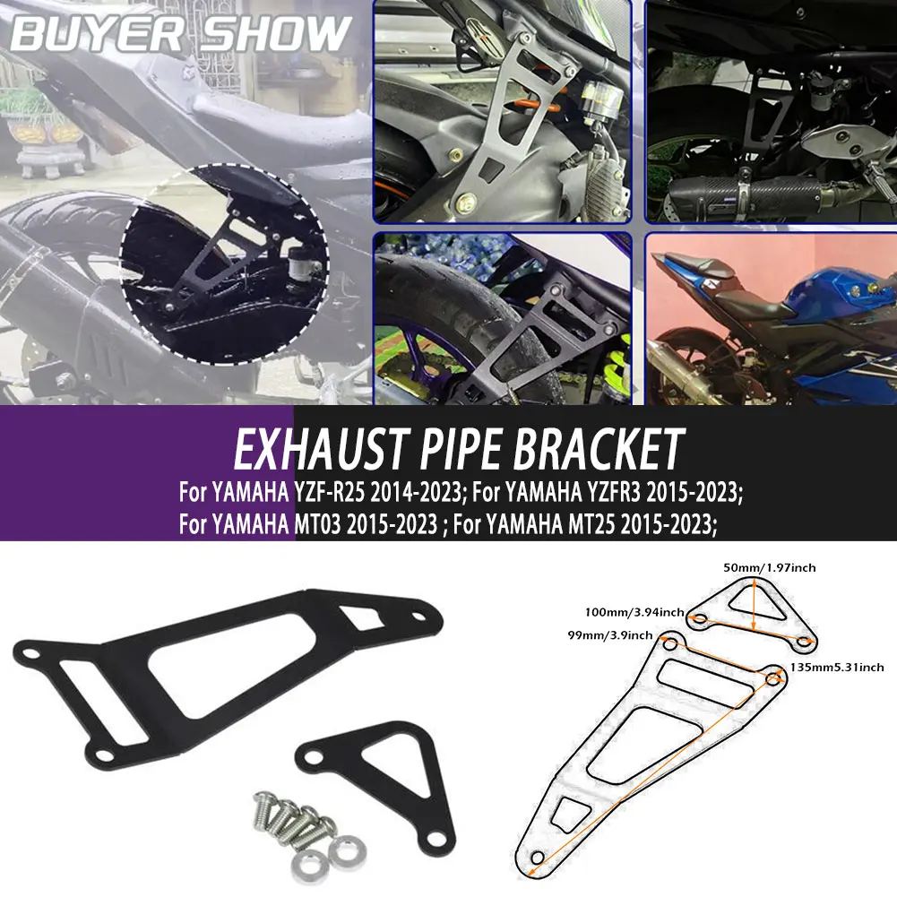 

Motorcycle Parts Exhaust Muffler Pipe Hanger Bracket Support Holder Stand For YAMAHA YZF-R25 YZFR3 MT03 MT25 2015-2023 Motorbike