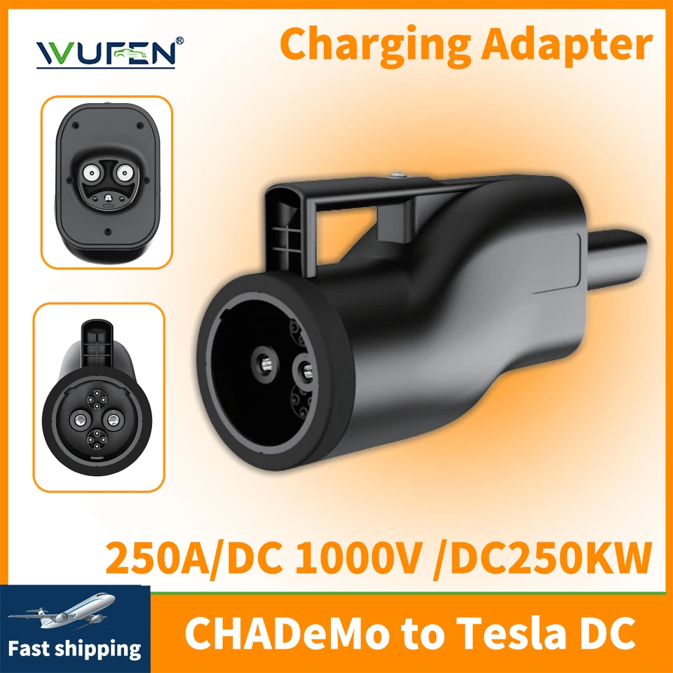 WUFEN 250A NACSコネクタアダプター CHAdeMO - テスラ 1000Vアダプター