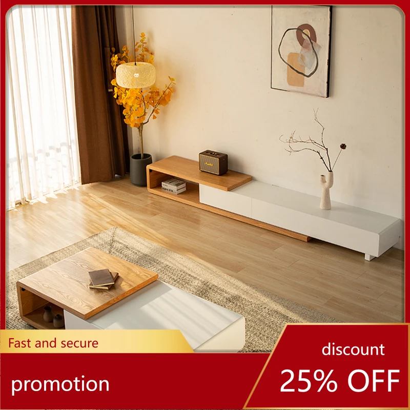 

HT solid wood telescopic TV coffee table combination light luxury living room simple log color floor cabinet