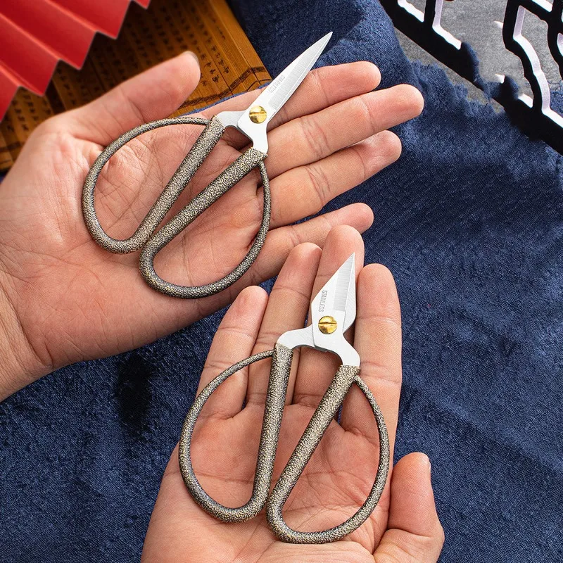 Vintage Stainless Steel Pointed Scissors Multifunctional Home Handmade DIY Embroidery Paper Cutting Cloth Tailoring Scissors