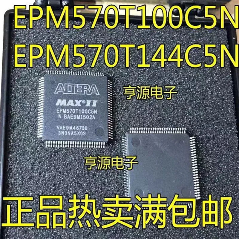 1-10PCS EPM570T100C5N EPM570T100C5 TQFP-100 In Stock