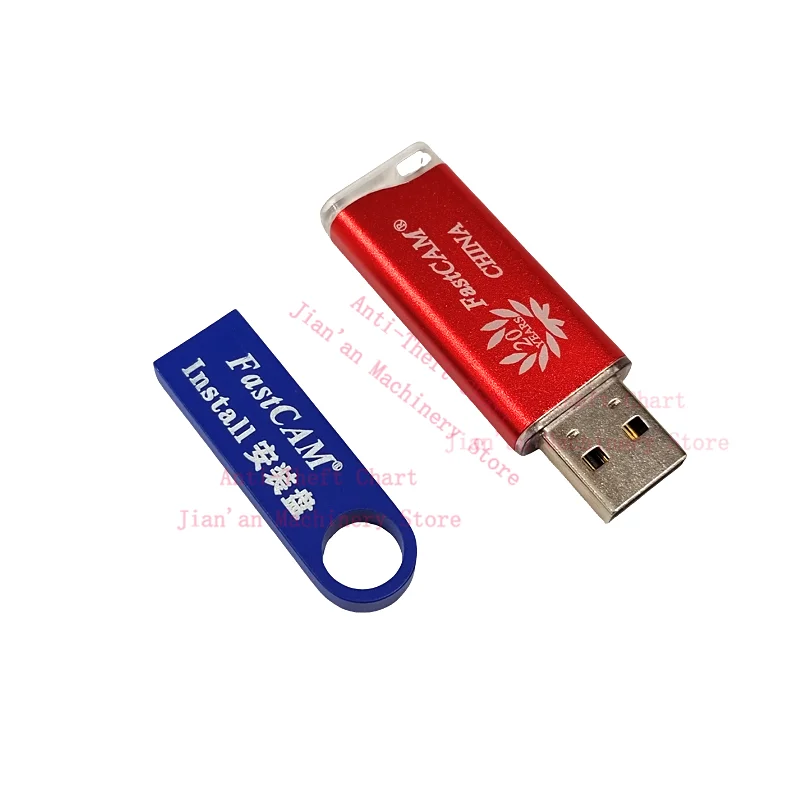 V7.6 FAST CAM Software 6000*2200mm Genuine Nesting Professional CNC Plasma Cutter Portable Version 15 Languages FASTCAM