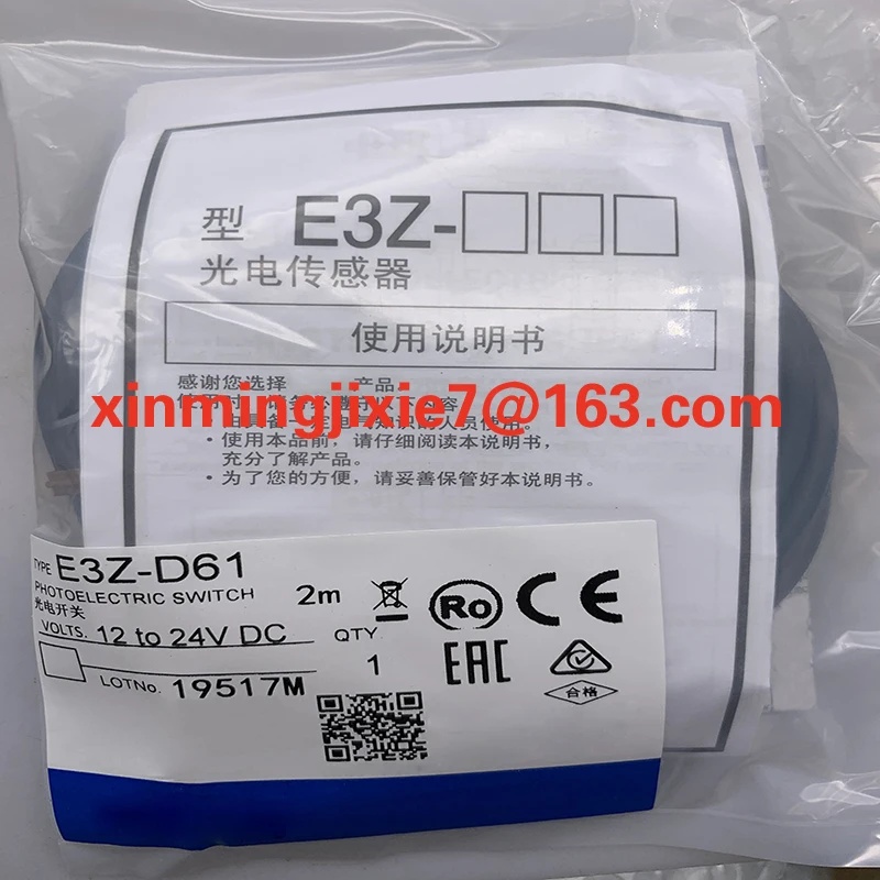Integrated Circuit sensor E3Z-D61 E3Z-D62 E3Z-D81 E3Z-D82 E3Z-R61 E3Z-R81 E3Z-R62 E3Z-R82 E3Z-T61 new original