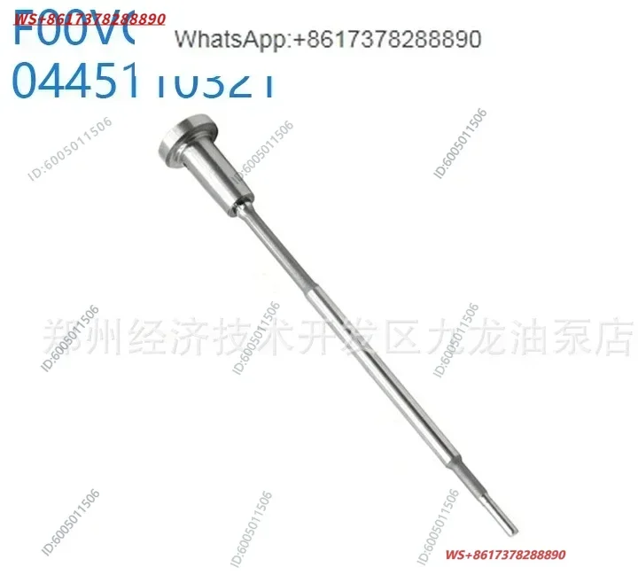 F00VC01368 New Common Rail Valve Assembly for Injector 0445110321
