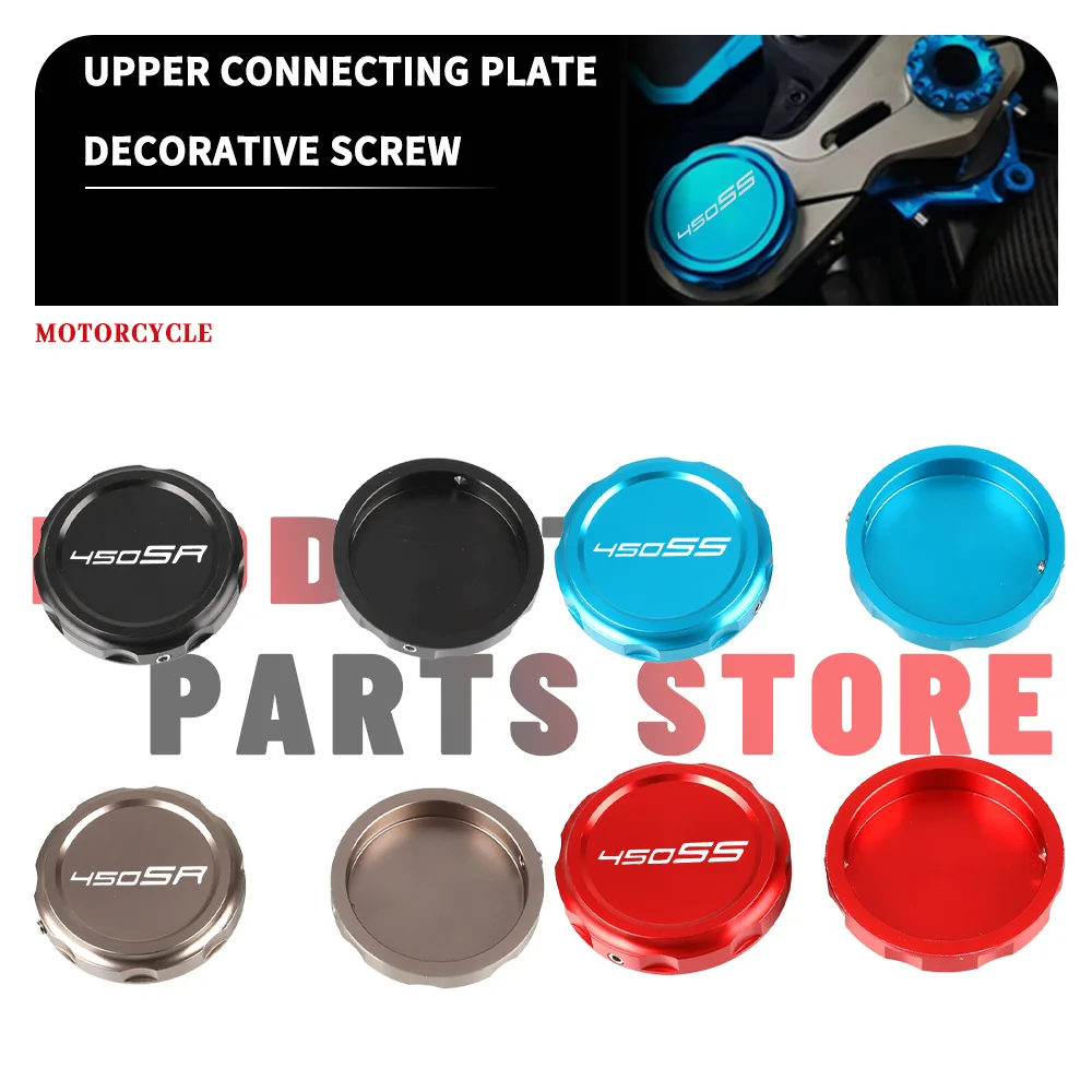 For CFMOTO CF MOTO 450SR 800MT 1250TRG 450 SR 800 MT Front Fork Upper Top Bridge Steering Stem Nut Bolt Triple Clamp Screw Cap