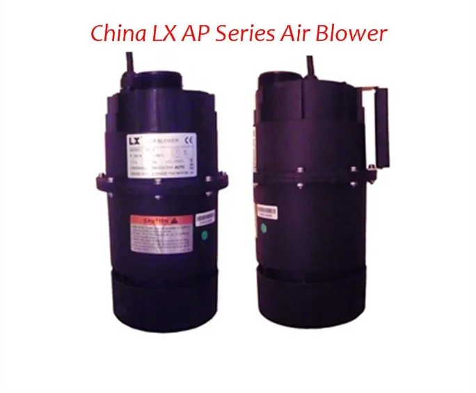 

200W hot tub spa air blower AP200 wind blower pump AP-200 bubble pump
