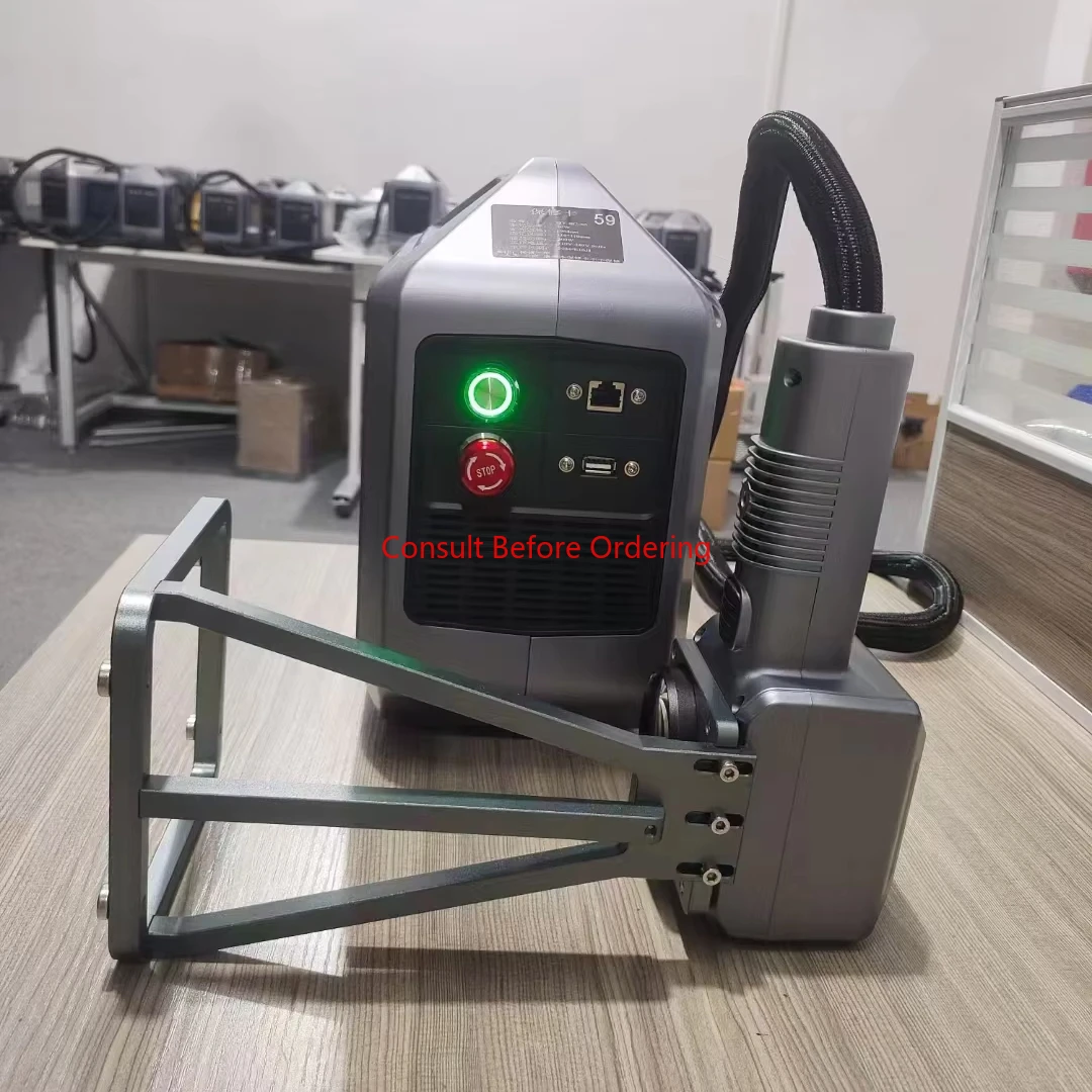 Portable 20W/30W/50W Handheld Marking Machine Rechargeable Wireless Design For Metal Plastic Leather Security Protection