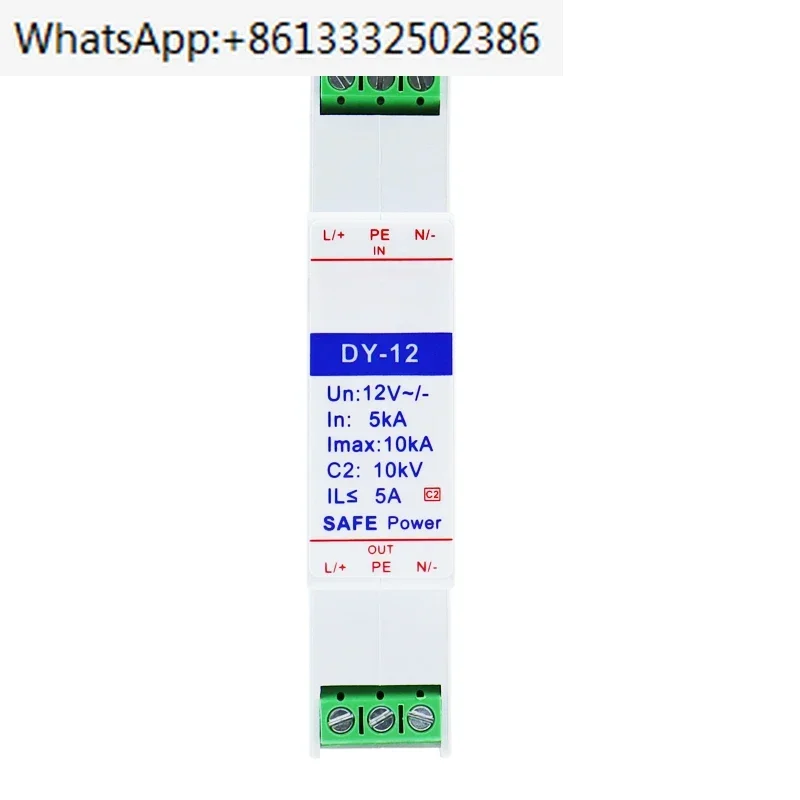 Fire Power Lightnin…