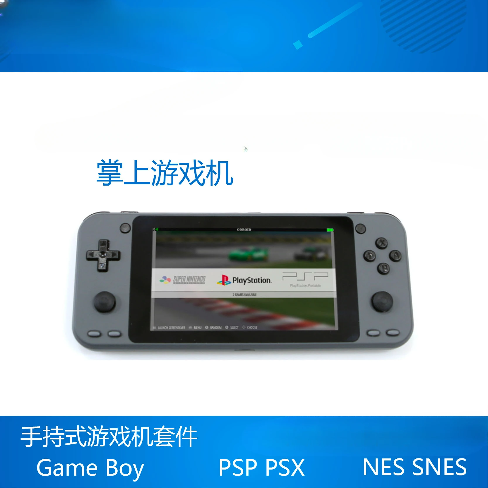 Game Console Handheld, caso DIY, RK3326, A35, analógico, PSP