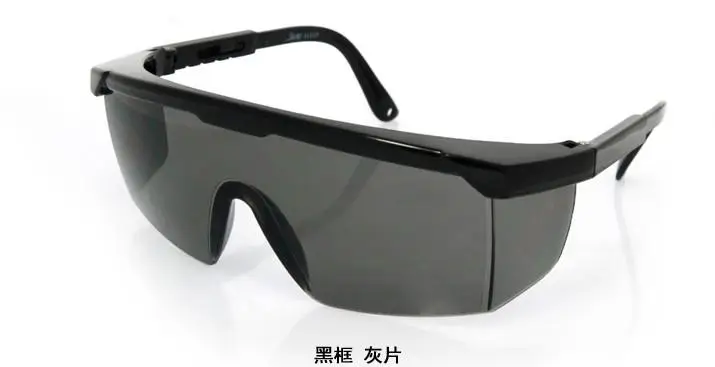 

BEST sell factory UV protection protective glasses, industrial UV protection glasses, UV light source protective glasses