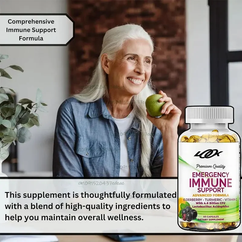 دعم المناعة -60 كبسولة - توت البلسان والكركم والفيتامين C - تركيبة متقدمة مع إضافات صناعية - صديقة نباتية #3