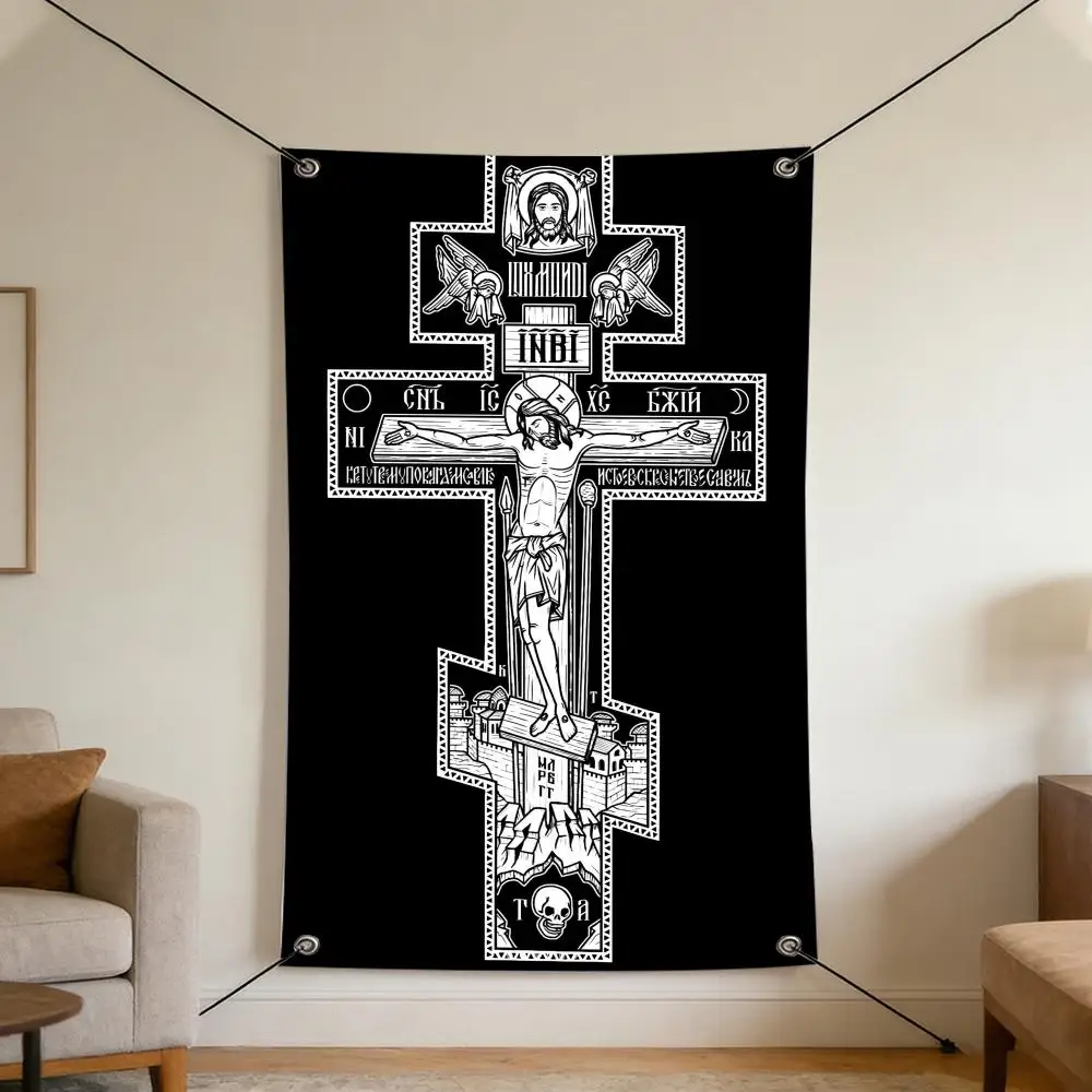 Symbol - O-Orthodoxs C-Crosss Flags Cozy Home Flag 4 Grommet