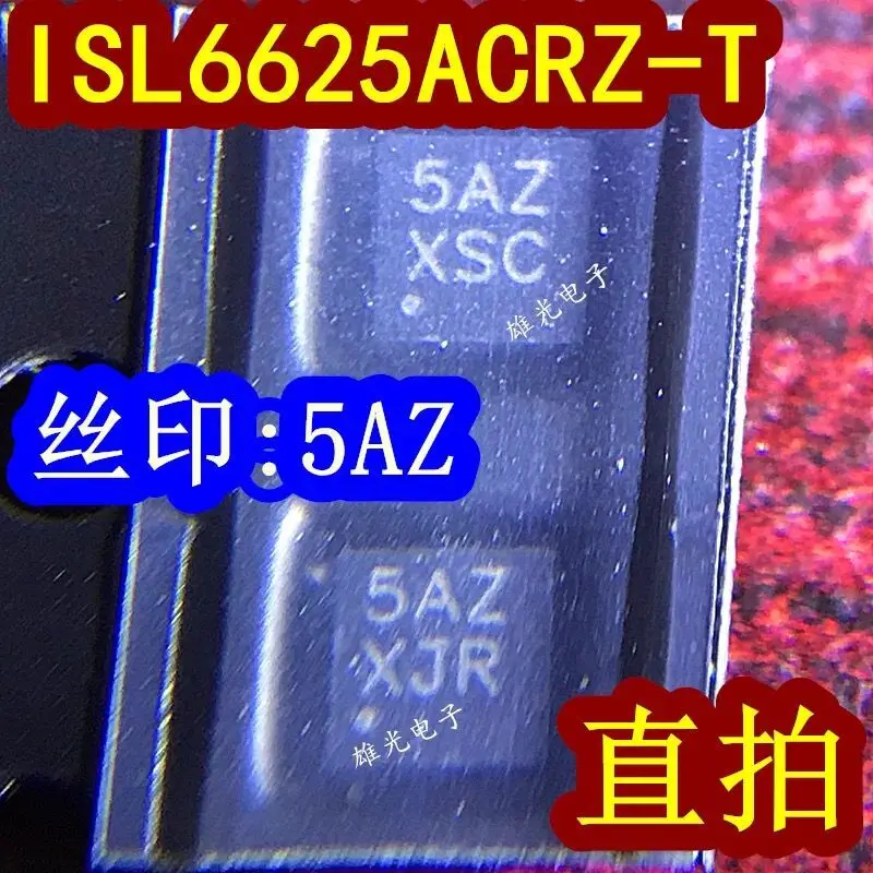 20 قطعة/ISL6625ACRZ-T ISL6625A ISL6625ACRZ 5AZ 5A2 QFN