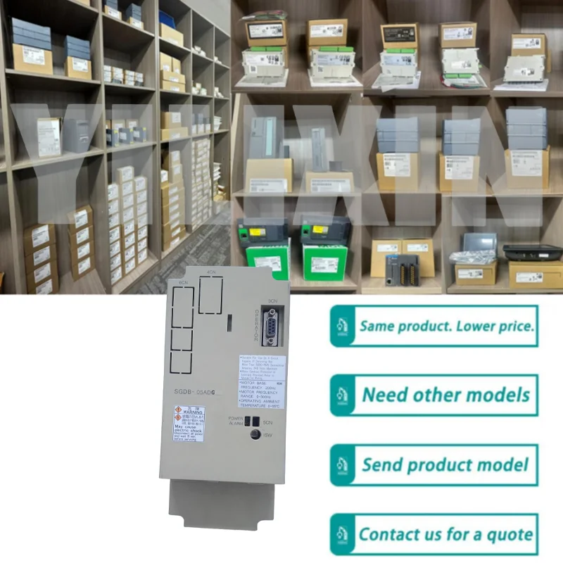 

New Original SGDB-05ADG Module