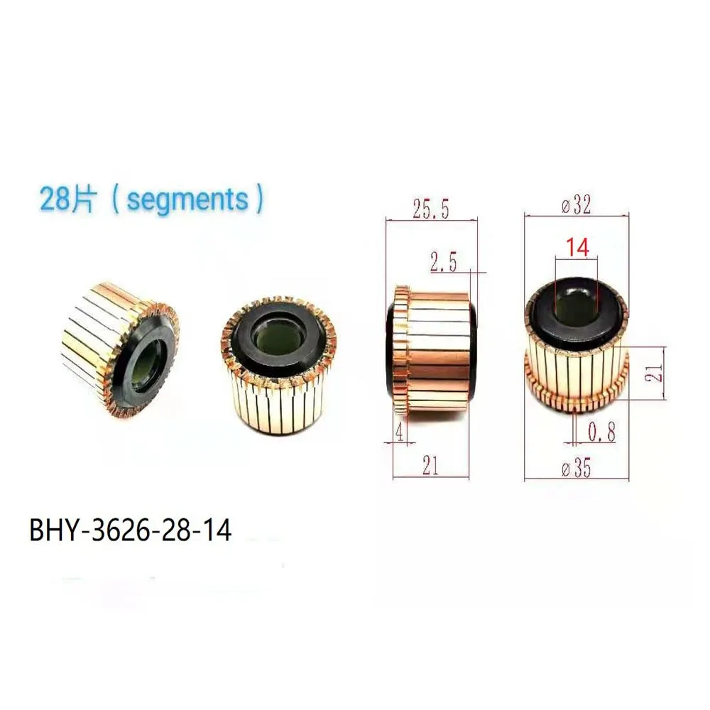 32*14*21*28P Bhy-3626-28-14 Is Suitable for the Commutator of the Crown 150 Angle Grinder Motor. the Commutator Has the Same Dimensions and Is Universal