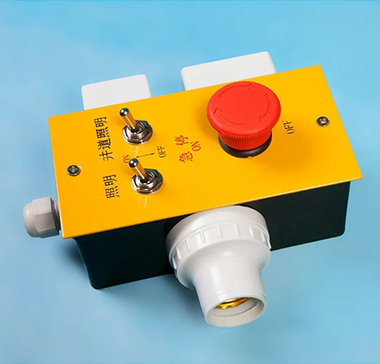 

Elevator maintenance pit box, elevator Emergency stop switch button