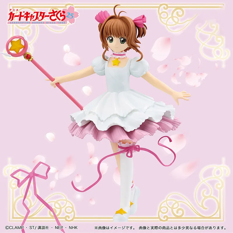 

20 см натуральная Bandai Banpresto Cardcaptor Sakura Sakura Kinomoto Clear Card аниме фигурка модель игрушки подарок на день рождения