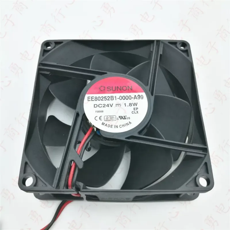 SUNON EE80252B1-0000/000U-A99 Inverter 24V Fan ME80202V1-000C-F99