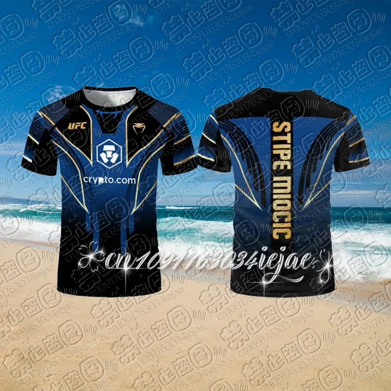 

Лето 2023, черное золото, НЛО, боевая бокс, экстремальные виды спорта, мужская футболка, тренировочная одежда, быстросохнущий топ