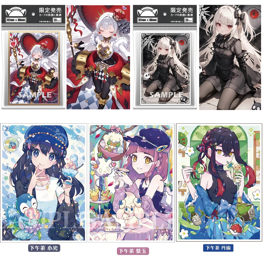 

60Pcs/pack Sleeves Sexy Zzz Yamato Firefly Trading Card Protector Cover Mtg Anime Opcg Holographic Card 67X92Mm Fans Gifts