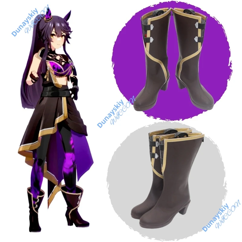 

Narita Brian Cosplay Shoes Game Uma Musume Pretty Derby Cosplay Prop PU Leather Shoes Halloween Carnival Boots Custom Made