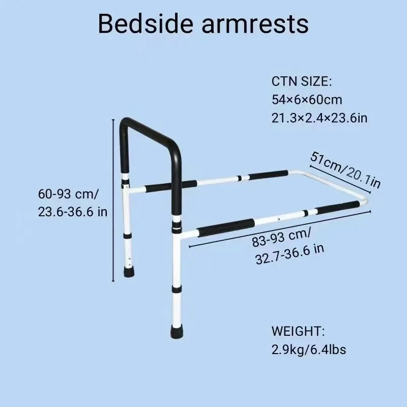 قضبان السرير لكبار السن البالغين، ارتفاع أمان قابل للتعديل، سكة مساعدة للسرير لكبار السن، قضيب إمساك بجانب السرير مع جيب تخزين #2