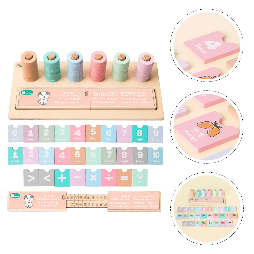 1 set Waterless Paint Arithmetic Learning Frame Educational Toy for Kids Calculating Tool Strong Smooth Edges Develops